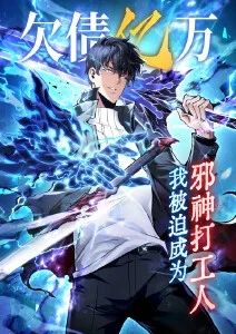浮空城纪 动漫在线观看